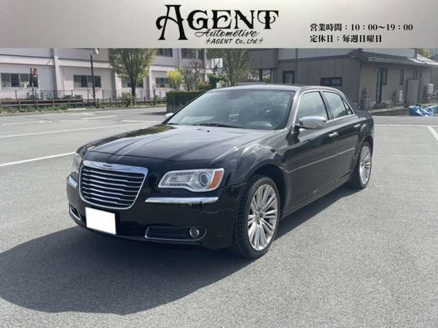 300C5.7 HEMI