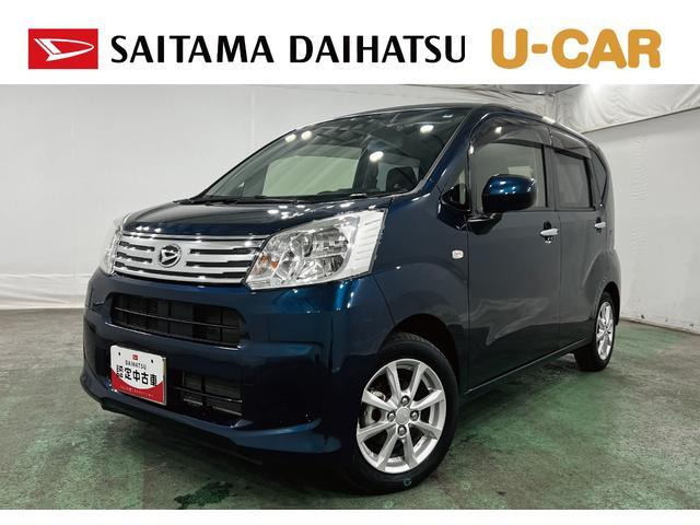 ムーヴX リミテッドII SAIII