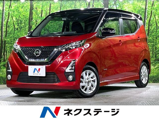 デイズハイウェイスターX