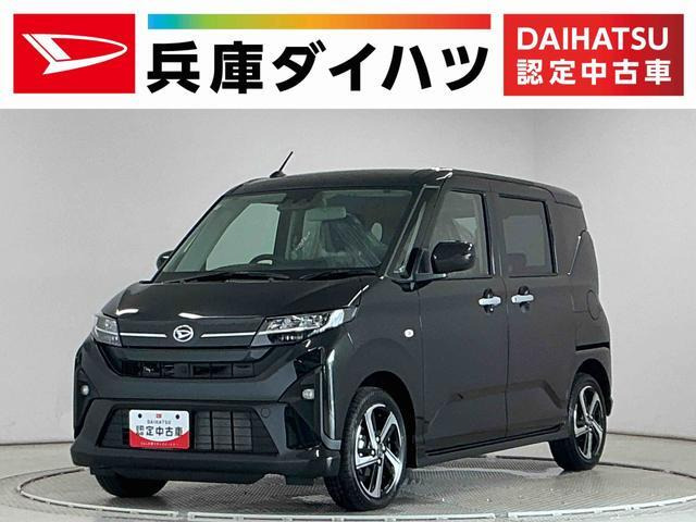 ムーヴRS