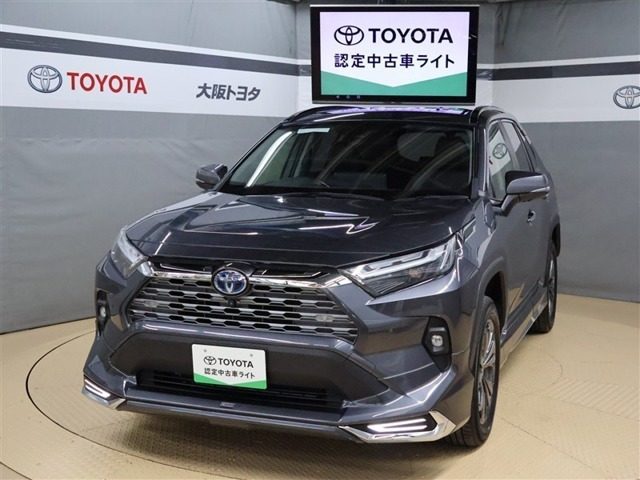 RAV42.5 ハイブリッド G E-Four 4WD