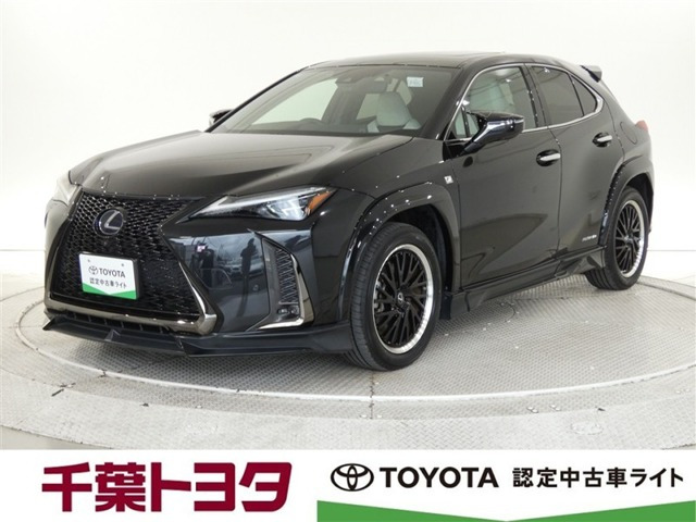 UX250h Fスポーツ
