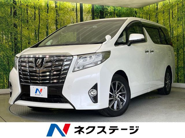 アルファード2.5 G