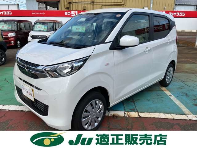 eKワゴンG 4WD