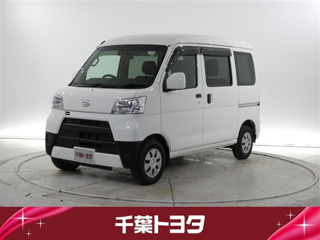 ハイゼットカーゴクルーズ SAIII ハイルーフ