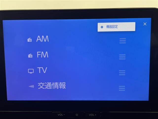 カローラツーリング1.8 ハイブリッド W×B