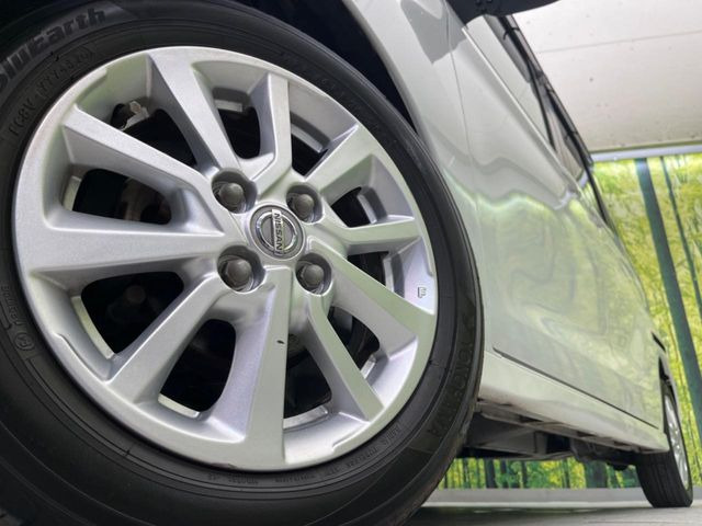 �y����14�C���`�A���~�z�C�[���z�O�ςɃ}�b�`���������A���~�z�C�[���𑕒����Ă���܂��B�e��ЊO�A���~�z�C�[����A�X�^�b�h���X�^�C�����戵�����Ă���܂��B���񂲑��k����������