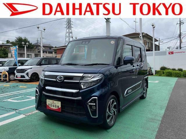 タントカスタムRS スタイルセレクション