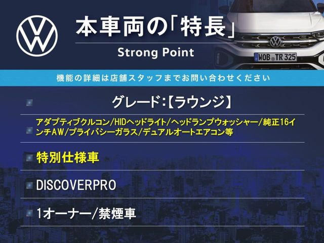 ゴルフラウンジ