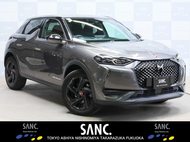 DS3クロスバックパフォーマンスライン