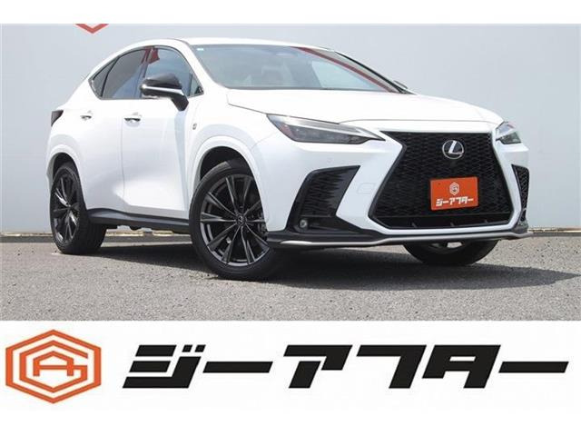 NX350h Fスポーツ 4WD