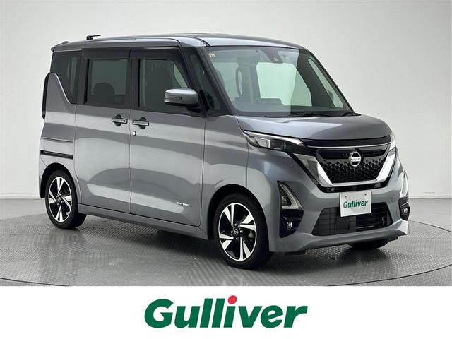 ルークスハイウェイスター Gターボ プロパイロットエディション