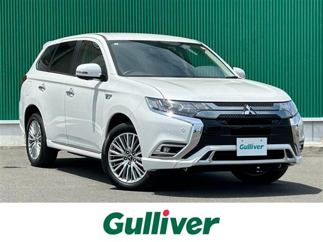 アウトランダーPHEV2.4 G プラスパッケージ 4WD