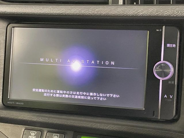 アクア1.5 G