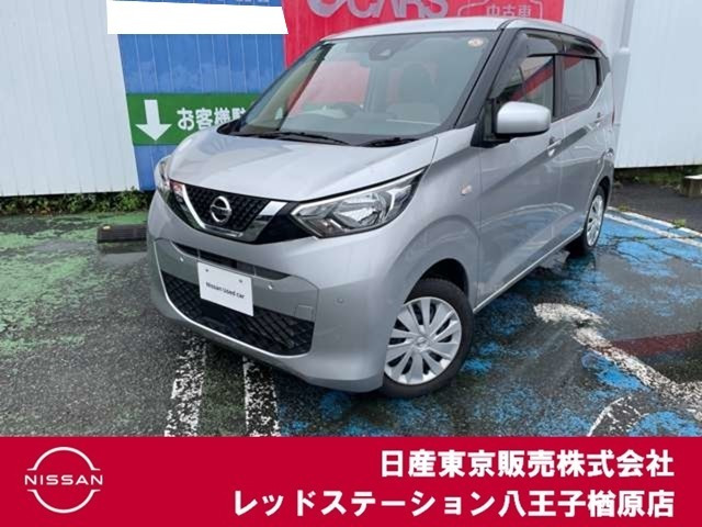 デイズS