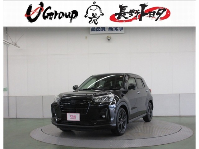 ロッキー1.0 G 4WD