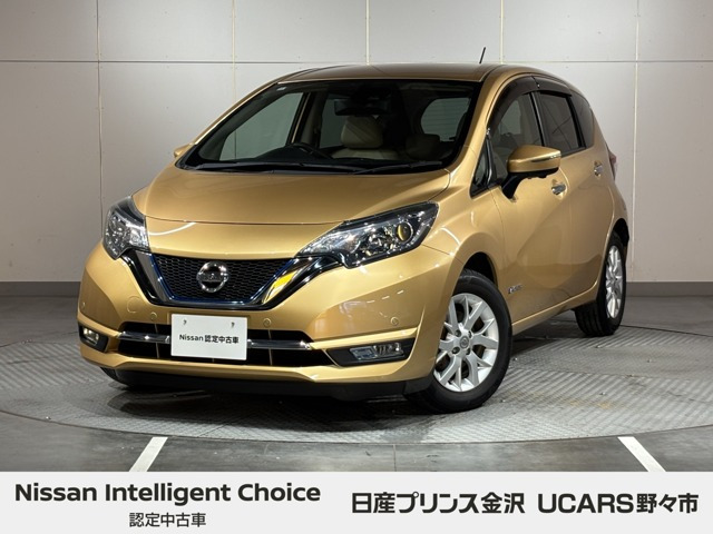 ノート1.2 e-POWER メダリスト