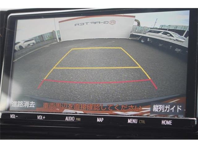 大好評のボディコーティング「ハイモースコート」もご納車までに施工可能。雨染みや線傷など中古車だからと諦めていませんか?ピカピカの状態でお乗り出しいただけます。