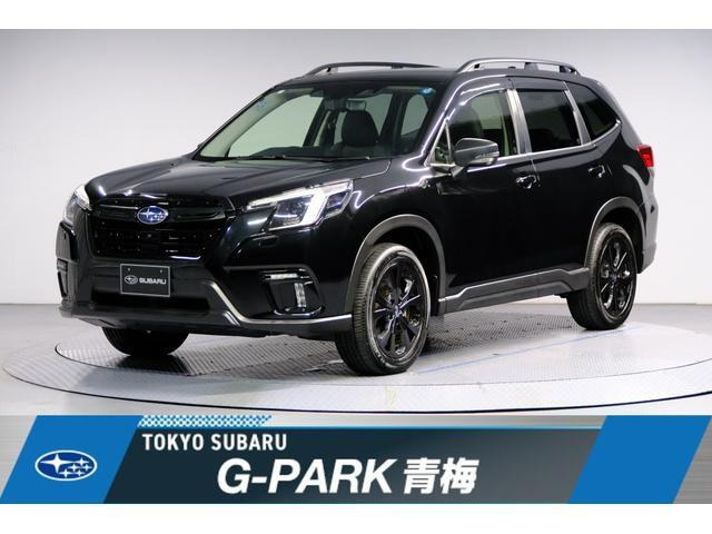 フォレスター1.8 XT エディション 4WD