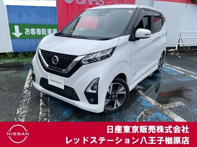 デイズハイウェイスター Gターボ