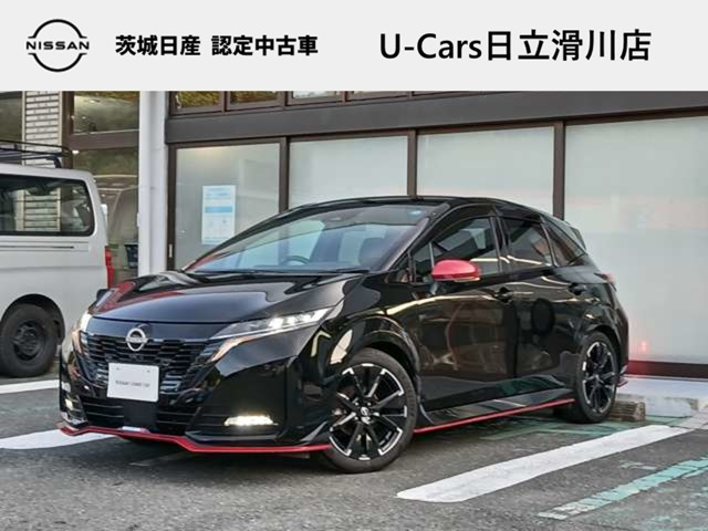 ノートオーラ