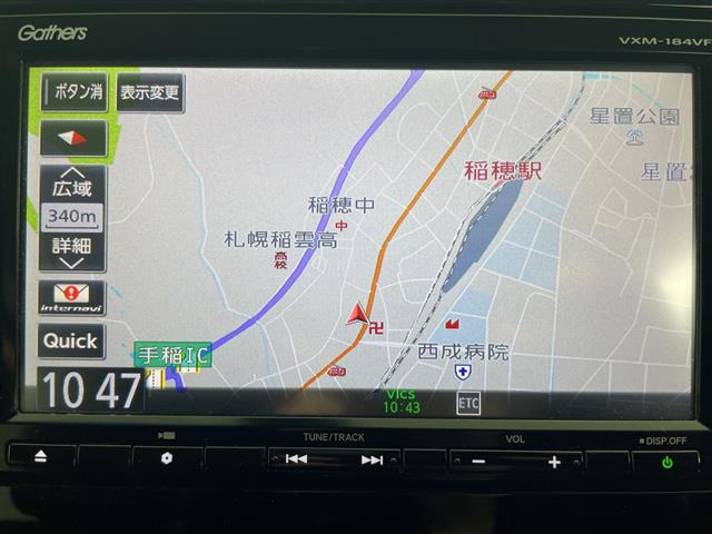 フィット1.3 13G L ホンダセンシング