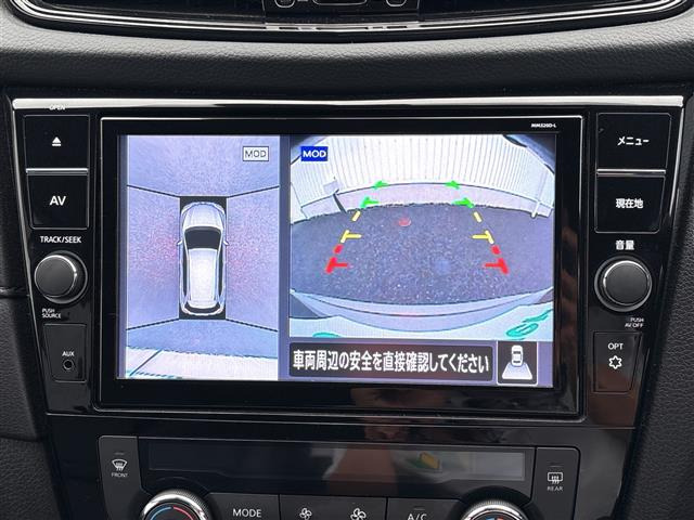 エクストレイル2.0 20Xi Vセレクション 4WD