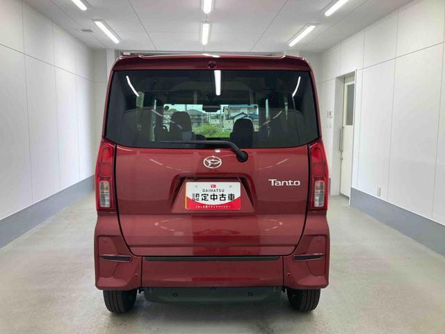 タントフレンドシップ スローパー X