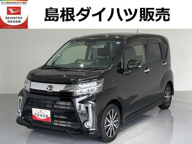 ムーヴカスタムX リミテッド SAIII