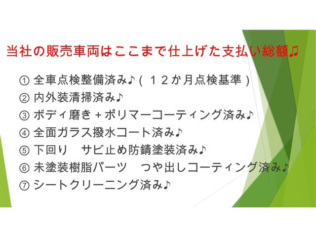 デイズルークスハイウェイスター S