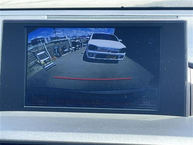 NX300h Iパッケージ 4WD