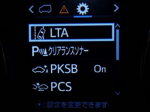 アルファード2.5 S Cパッケージ