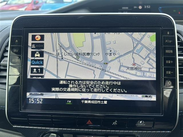セレナ1.2 e-POWER AUTECH Vパッケージ