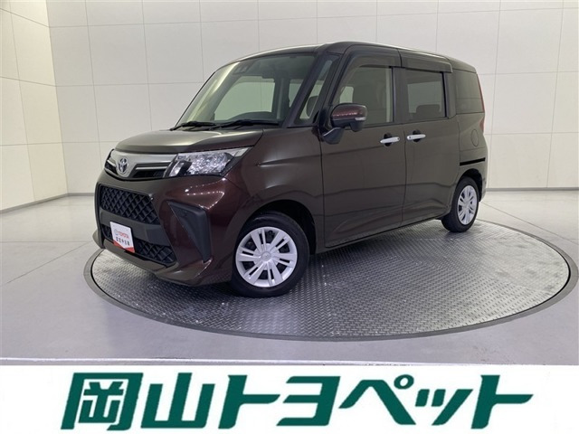 ルーミー1.0 G-T