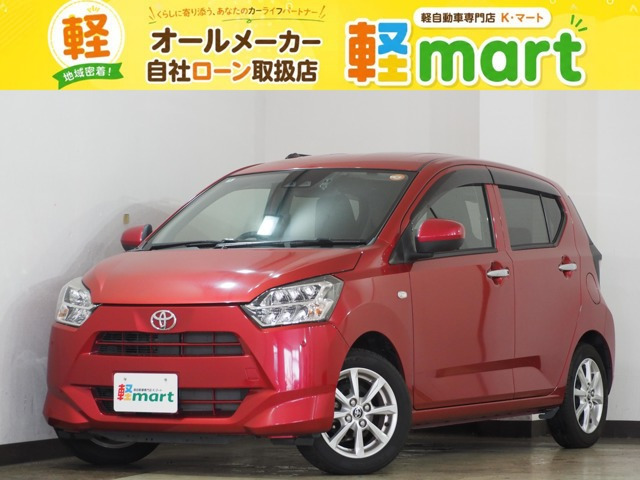 ピクシスエポックG SAIII