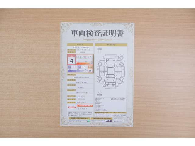 アルファードハイブリッド 2.5 S タイプゴールドII E-Four 4WD