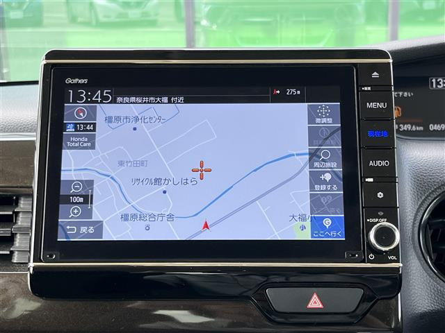 N-BOXL ターボ コーディネートスタイル