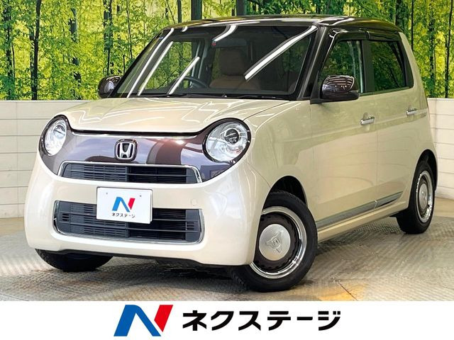 N-ONEセレクト