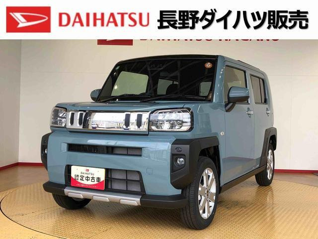タフトG クロム ベンチャー 4WD