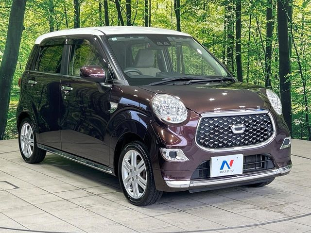 �������x�̃K���X�疌�ŝ����͂������A�㎿�ȃc���E����������B���O����_���J�����؂Ȉ��Ԃ�ی삵�A�F�����E�򉻂�h�~�B�u�e�X�v���b�V���R�[�g�v�A�u�e�v���~�b�T�R�[�g�v���炨�I�т��������܂��B
