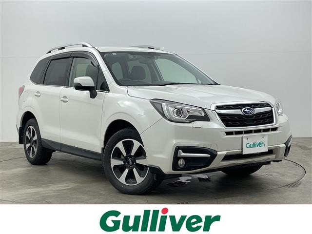 フォレスター2.0 エックスブレイク 4WD