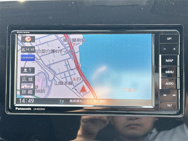 セレナ2.0 ハイウェイスターG