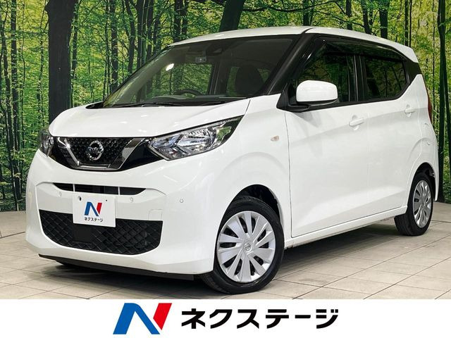 デイズS