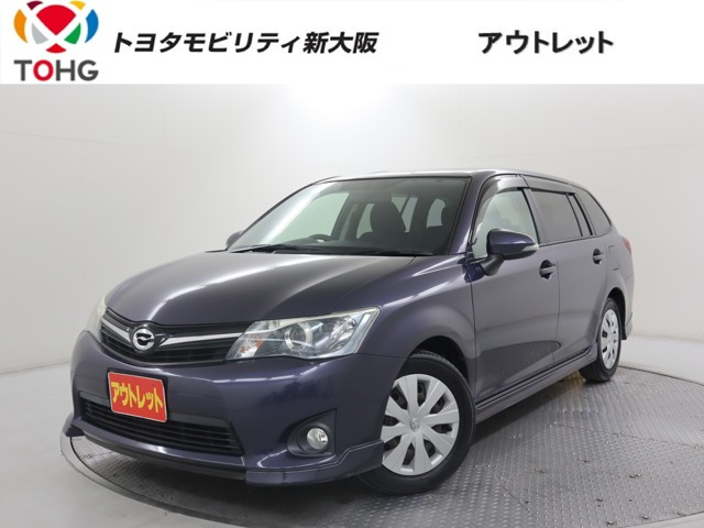 カローラフィールダー1.5 G エアロツアラー
