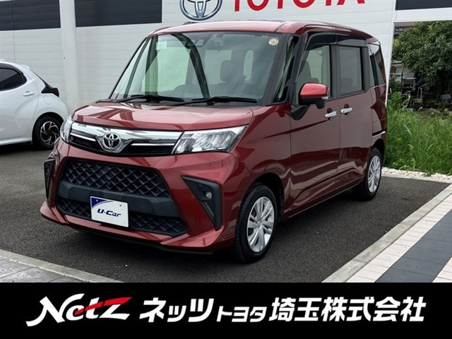 ルーミー1.0 G