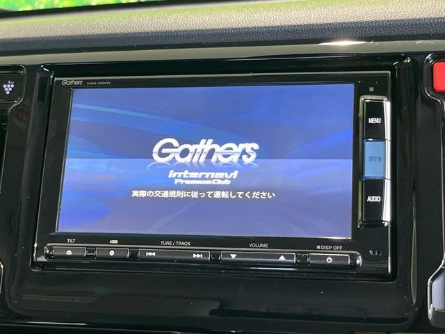 N-WGNカスタムG ターボパッケージ