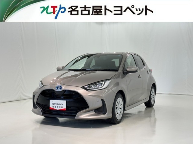 ヤリス1.5 ハイブリッド Z