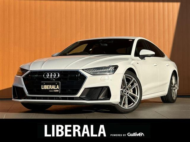 A7スポーツバック45 TFSI クワトロ Sラインパッケージ 4WD