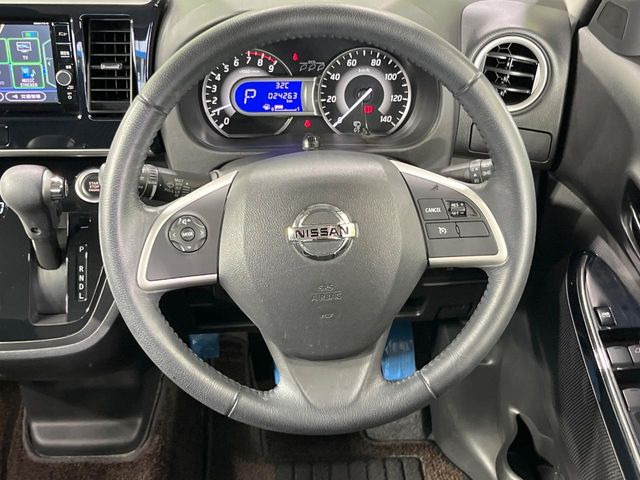 �y�X�e�A�����O�X�C�b�`�z�^�]���A�O������ڐ������炷���ƂȂ��A�I�[�f�B�I���̑��삪�\�ȕ֗��@�\!���S&���K�ȃh���C�u�����o���Ă���܂���