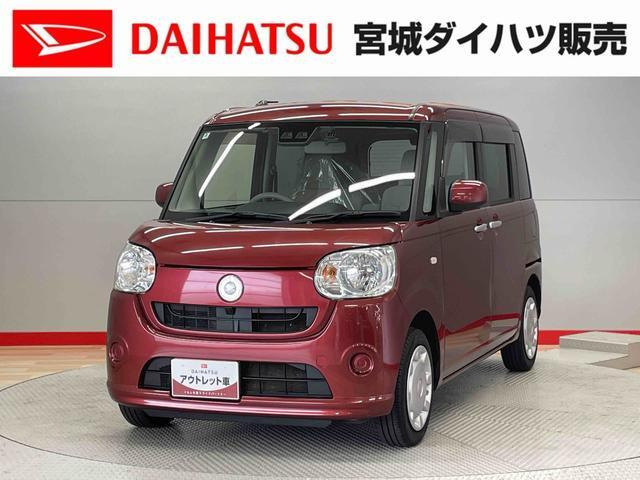 ムーヴキャンバスX SAIII